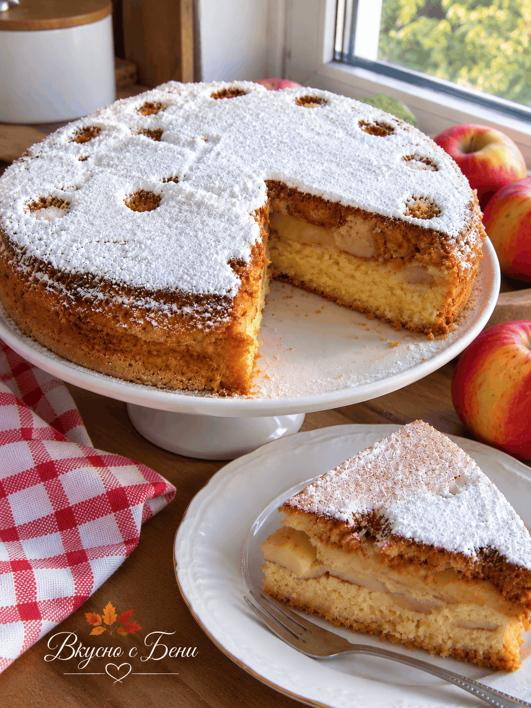 ЯБЪЛКОВ СЛАДКИШ-Стъпка-6615